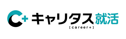 キャリタス就活2025