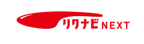 リクナビNEXT