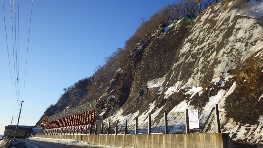 >一般国道３３６号　広尾町　オリコマナイ北法面防災工事　＜道路改良工事＞