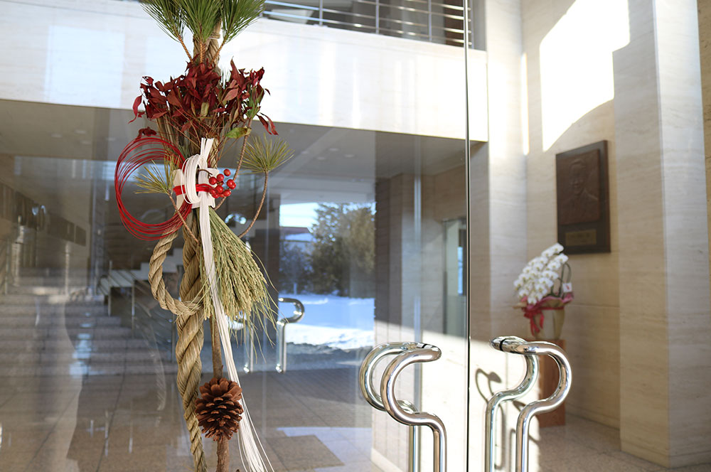 2026年仕事始め🎍　新年交礼会とともに歩み出す川田工業グループ